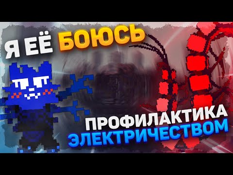 Видео: 3 НУБИКА ГРЫЗУТ КРАСНУЮ СКОЛОПЕНДРУ