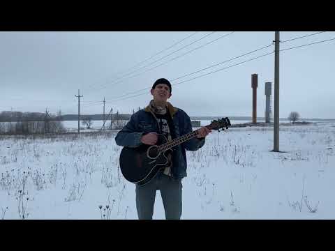 Видео: Владимир Бурдин - Я живой