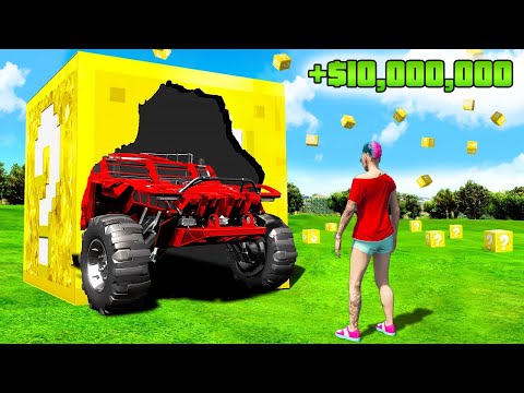 Видео: ЛАКИ БЛОК ЗА $1 vs ЛАКИ БЛОК ЗА $10,000,000 в ГТА 5 ОНЛАЙН! (GTA 5 ONLINE)