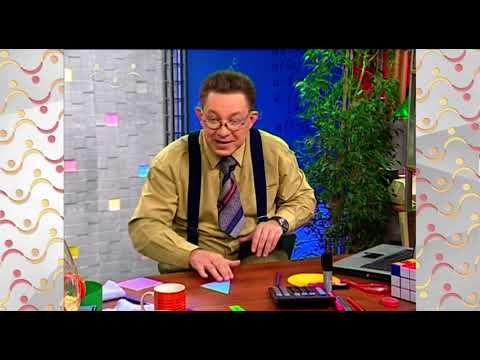 Видео: АЗН. Математика. Самое интересное