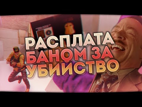 Видео: Я-АДМИН | ДОВЕЛИ | ПОПЫТКА ОБМАНА НЕ УДАЛАСЬ | DarkRP | Garry`s Mod