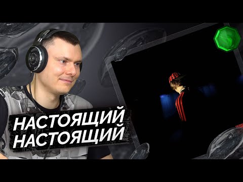 Видео: OG Buda — SZN | Разбор альбома