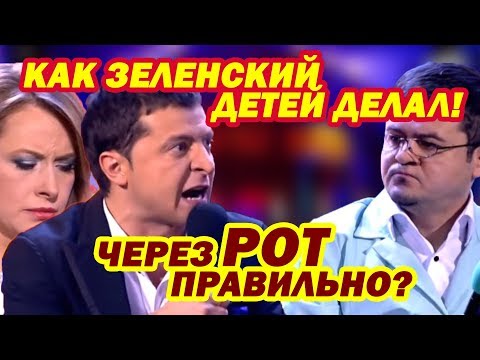 Видео: На жену лезу в КРАЙНЕМ случае - этот номер порвал зал! СТАРОЕ которое лучше НОВОГО! Ржу не могу!