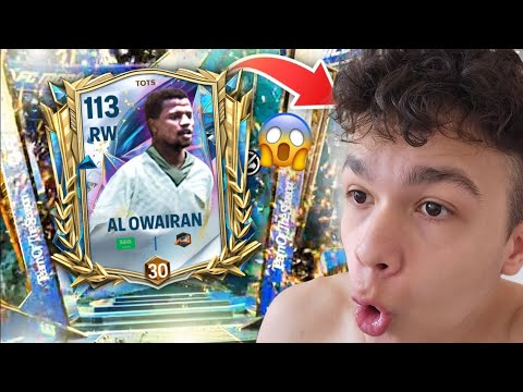 Видео: КУПИХ ИГРАЧ със 180 PACE 😱😱