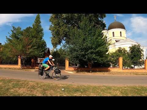 Видео: Велопутешествие по сёлам Оренбургской области.  12.ч. Черный Отрог, Кабанкино, Александровка - 2.
