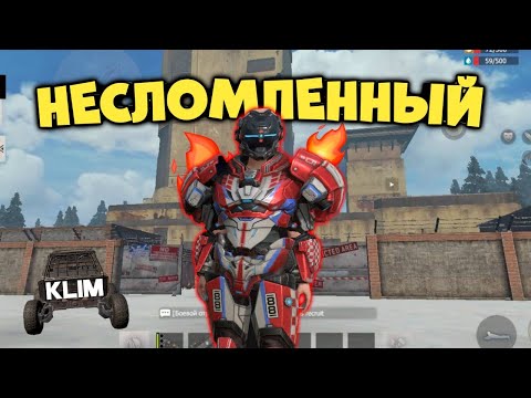 Видео: НЕСЛОМЛЕННЫЙ! СОЛО выживание на СТАНДАРТНОМ сервере в Last island of survival