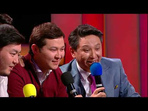 Видео: Жездуха - Қызық Times - Чат рулетка