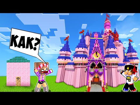 Видео: Майнкрафт но Я затроллил друга СЛОМАННЫМ Модом в Майнкрафте Троллинг Ловушка Minecraft