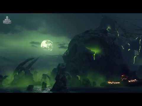 Видео: Адамант - Проклятый Берег