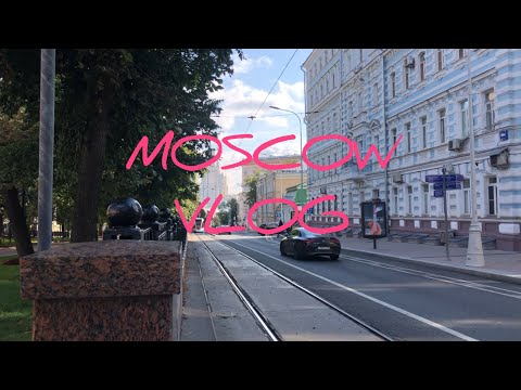 Видео: Москва VLOG | Зарядье | Форум Москва 2030 | Ивановская горка | Необычные заведения Москвы