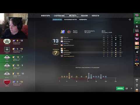 Видео: общаемс, играем, возможно, впервые щупаю фейсит