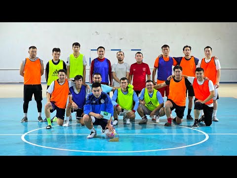 Видео: Сейсенбілік футбол ⚽️ 28.10.2025