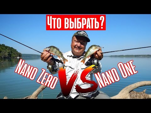 Видео: Что выбрать: Nano Zero или One? Большое сравнение спиннингов Crazy Fish для нано и микроджига