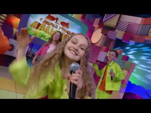Видео: ☀️С добрым утром, малыши! Группа "Непоседы" в гостях у Хрюши и Антона