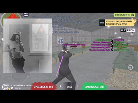 Видео: БИЗВАР НА ГРАНД МОБАЙЛ | Quke and Lovely❤🦋 | GRAND MOBILE BIZWAR #6