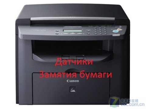 Видео: Canon MF4018 i-SENSYS  датчики замятия бумаги