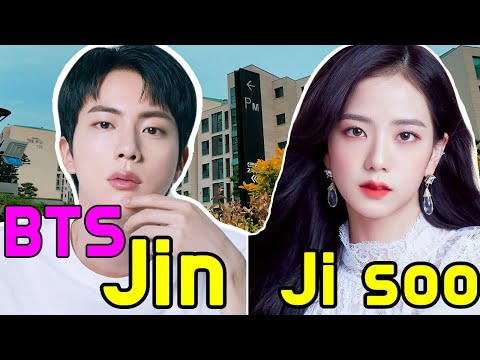 Видео: Район, где живут Джин из BTS и Джису из Blackpink. Дом Джина. Дом Джису.