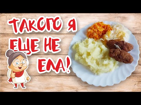Видео: Мотоль - родина первого президента Израиля