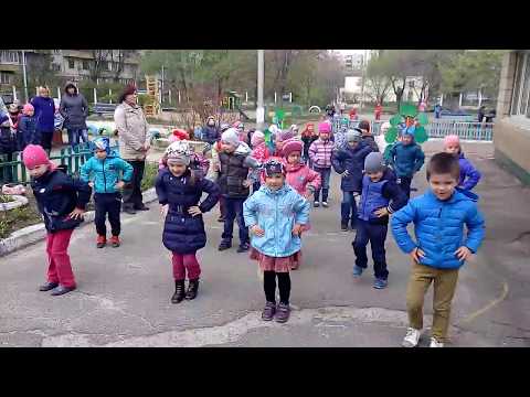 Видео: Весняний таночок "Хоп-хоп-хоп"