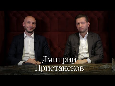 Видео: Дмитрий Пристансков (ГМК «Норильский никель») про госслужбу, кино и планы на будущее 🎞️