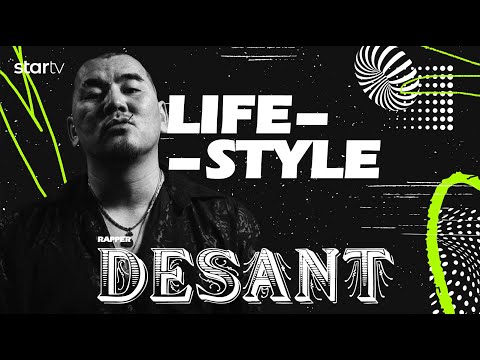 Видео: "LifeStyle" нэвтрүүлэг Rapper Desant