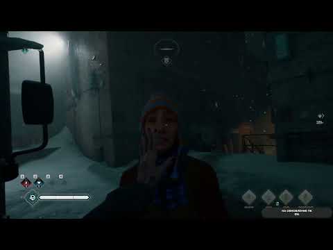 Видео: Vampire: The Masquerade® - Bloodlines™ 2 #7 чайное прохождение