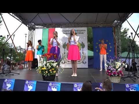 Видео: Врабчета Празник (на живо) 4K  видео