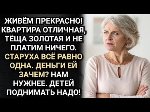Видео: #историиизжизни #любовВот продолжение в том же стиле — жизненно, с лёгкой драмой и реализмом:ь