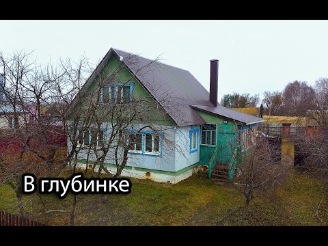 Видео: ДОМ В ДЕРЕВНЕ. Новая кухня. Деревенские блинчики. Опиливаем деревья. Чистим навоз и многое другое.