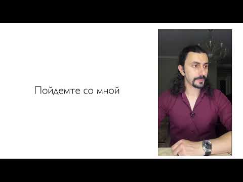 Видео: Вебинар «Богатство в моем гороскопе»