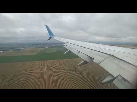 Видео: Рейс: Шереметьево - Казань | Взлет в туман | B737-800 а/к Победа | 03.08.2024