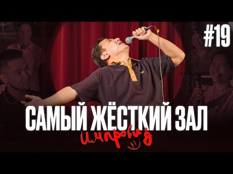 Видео: 2 года рабства / Самый жесткий зал / трэш в отпуске - Мадияр Нурманбетов