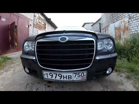 Видео: Замена противотуманок, решетки радиатора... крайслер 300с