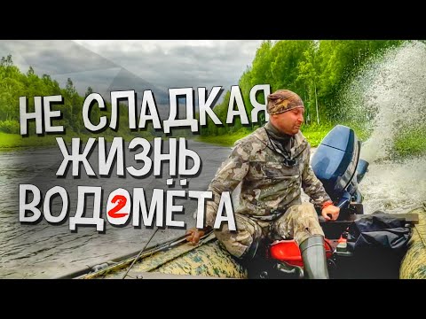 Видео: По опасному притоку реки ЧУСОВОЙ | Найдена ТАЙНАЯ ИЗБА! ЧАСТЬ 2