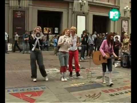 Видео: Ранетки на Арбате "Делаем деток"/www.mirka.ucoz.ru