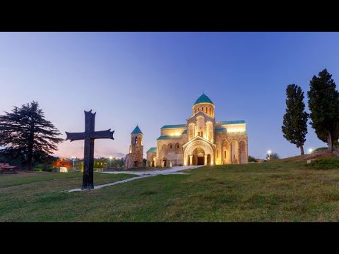 Видео: 🇬🇪 Кутаиси . Мы, все же добрались до Храма Баграта