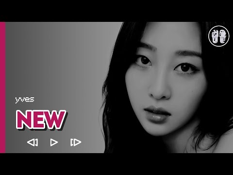 Видео: 🌈 Yves (LOONA) - New ( перевод + color coded lyrics )