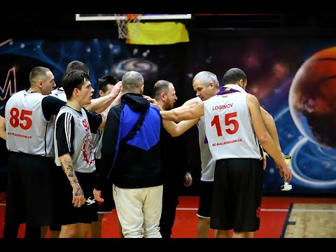 Видео: КУБОК НБЛ 2022 BC BULLDOGS-BC CITY 105:61(2 часть)