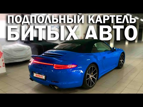 Видео: Porsche 911 - тотал для БОГАТЫХ
