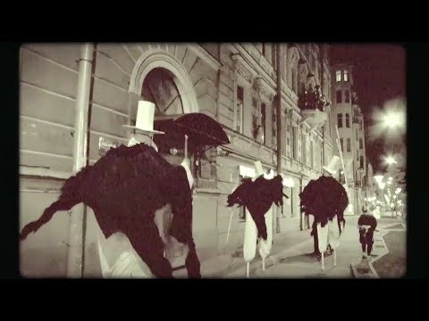 Видео: ХРОНОП – Ну и зря боялась (2018)