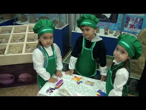 Видео: "Тас және оның түрлері" зерттеу жұмысы