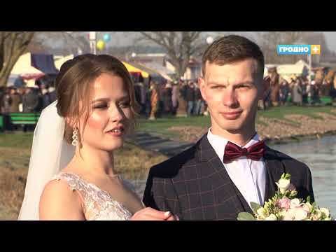 Видео: Взгляд репортера. Дожинки 2018. Ивье