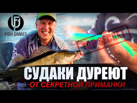 Видео: Тренировка на Горьковском водохранилище. Подготовка к Pal