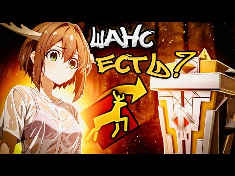 Видео: ЗАГАДКА ДЖЕКПОТОВ | ОТКРЫТИЕ РЕЛИКВИЙ ПОДПИСЧИКА SKULLGIRLS MOBILE! | РЕАКЦИЯ