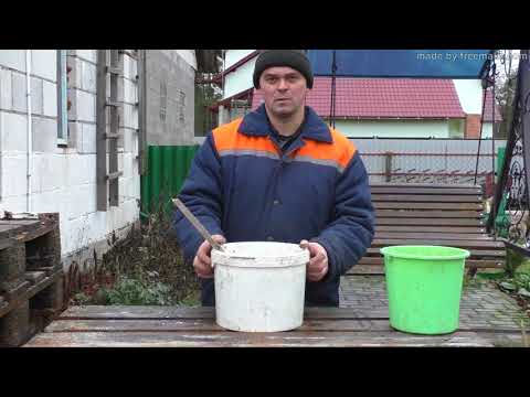 Видео: Виноград .Осеняя обработка виноградной лозы перед укрытием .
