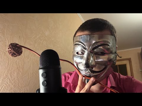 Видео: АСМР СВИДАНИЕ С ЦЕЛЕВОЙ ПАРНЕЙ ИЗ ДВ