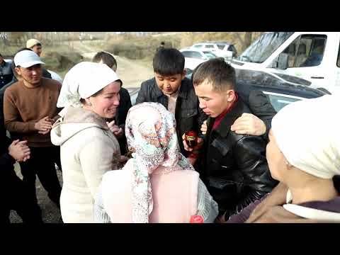 Видео: Маратбек &Жамиля БАТА ТОЙ