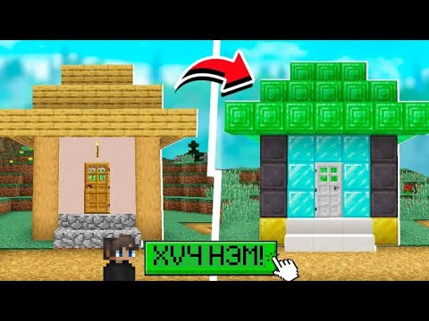 Видео: САЙЖИРСАН ТОСГОН🤯 (MINECRAFT MONGOL)