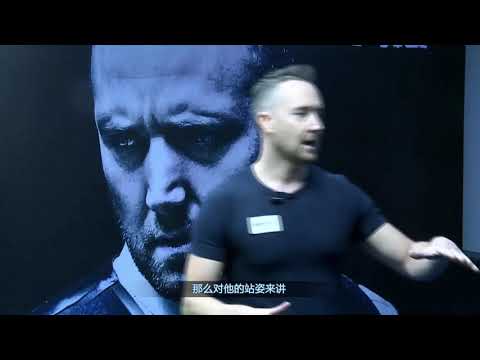 Видео: Стойка — тренировочный лагерь Гарета Поттса