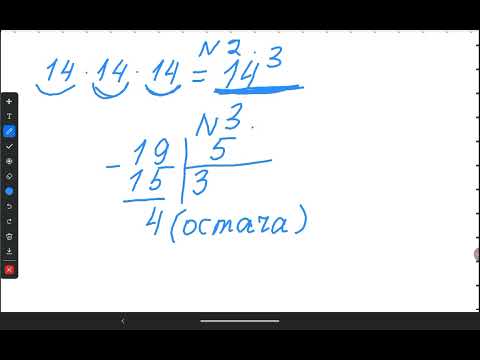 Видео: 22 октября 2025 г.